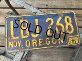 60s Vintage American License Number Plate LBJ 268 (B786) 