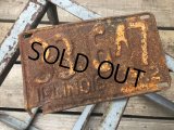 40s Vintage American License Number Plate 1942 33 647 (B802) 