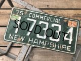 Vintage American License Number Plate I 7334 (B779) 