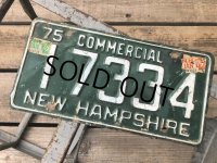 Vintage American License Number Plate I 7334 (B779) 