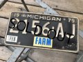 Vintage American License Number Plate 2156 AJ FARM (B782) 