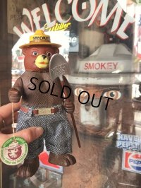 70s Vintage Dakin Smokey The Bear Figure (B835) 