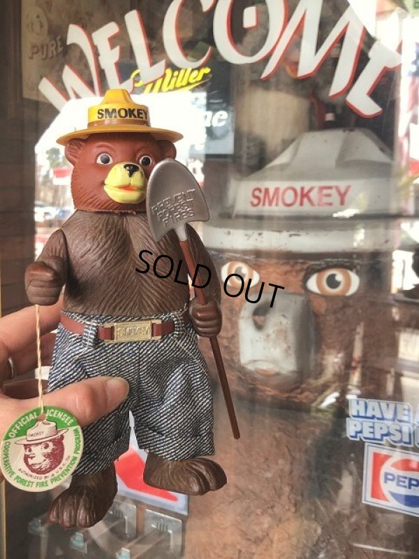 画像1: 70s Vintage Dakin Smokey The Bear Figure (B835) 