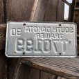 画像3: Vintage Motorcycle & Trailer License Plate T70199 (B872)  (3)