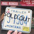 70s Vintage Motorcycle & Trailer License Plate 3-1584  (B865) 