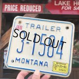 70s Vintage Motorcycle & Trailer License Plate 3-1584  (B865) 