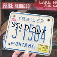 70s Vintage Motorcycle & Trailer License Plate 3-1584  (B865) 