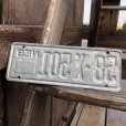 画像3: Vintage Motorcycle & Trailer License Plate 58-X501 (B870)  (3)