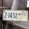 画像2: 70s Vintage Motorcycle & Trailer License Plate 2-1432 (B881)  (2)