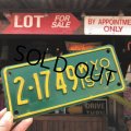 70s Vintage Motorcycle & Trailer License Plate 2-1749 (B880) 