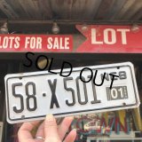 Vintage Motorcycle & Trailer License Plate 58-X501 (B870) 