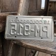 画像3: 70s Vintage Vintage Motorcycle & Trailer License Plate PM-915 (B875)  (3)