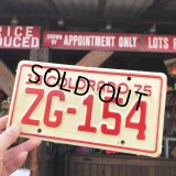 70s Vintage Motorcycle & Trailer License Plate ZG-154 (B877) 