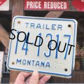 70s Vintage Motorcycle & Trailer License Plate 14-1317  (B864) 