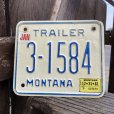 画像2: 70s Vintage Motorcycle & Trailer License Plate 3-1584  (B865)  (2)