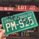 70s Vintage Vintage Motorcycle & Trailer License Plate PM-915 (B875) 