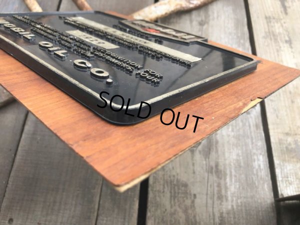 画像6: Vintage Mobil Gas Service Station Sales Award Plaque (B823)