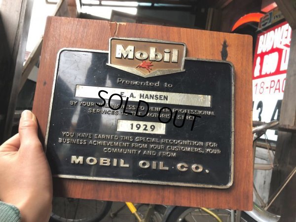 画像1: Vintage Mobil Gas Service Station Sales Award Plaque (B823)