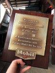 画像1: Vintage Mobil Gas Service Station Sales Award Plaque (B827) (1)