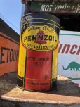 画像1: Vintage Pennzoil Oil can (B848) (1)