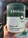 画像7: Vintage United Delco Oil can (B850)