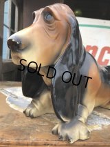 60s Vintage FLYING A Gasoline Axelrod Basset Hound Dog Bank (B855)