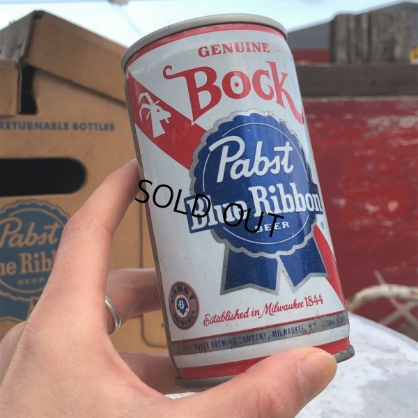 画像5: Vintage Pabst Blue Ribbon Beer Can (B860)
