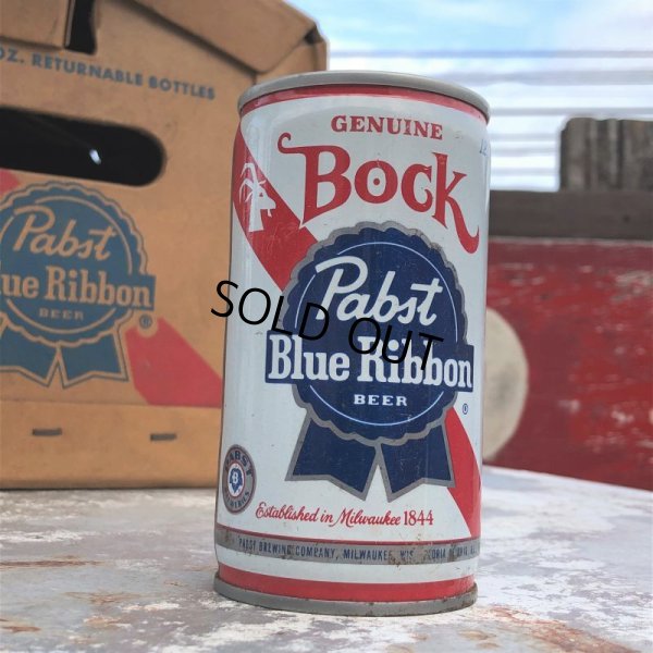 画像1: Vintage Pabst Blue Ribbon Beer Can (B860)