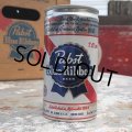 Vintage Pabst Blue Ribbon Beer 7oz Can (B861)