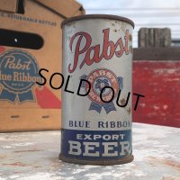 Vintage Pabst Blue Ribbon Beer Can (B858)