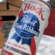 画像3: Vintage Pabst Blue Ribbon Beer Can (B860)