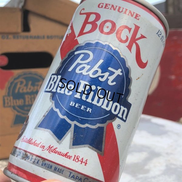 画像3: Vintage Pabst Blue Ribbon Beer Can (B860)
