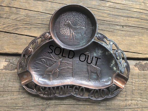 画像2: Vintage Souvenir Ashtray San Diego Zoo (B871)