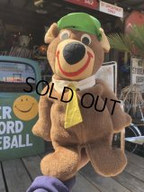 Vintage Knickerbocker Yogi Bear Plush Doll (B909)