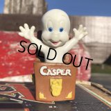 90s Vintage Capser PVC (B908)