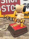 70s Vintage Telephone Snoopy (B913)