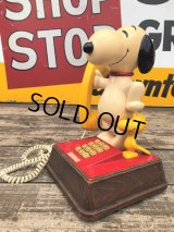 70s Vintage Telephone Snoopy (B913)