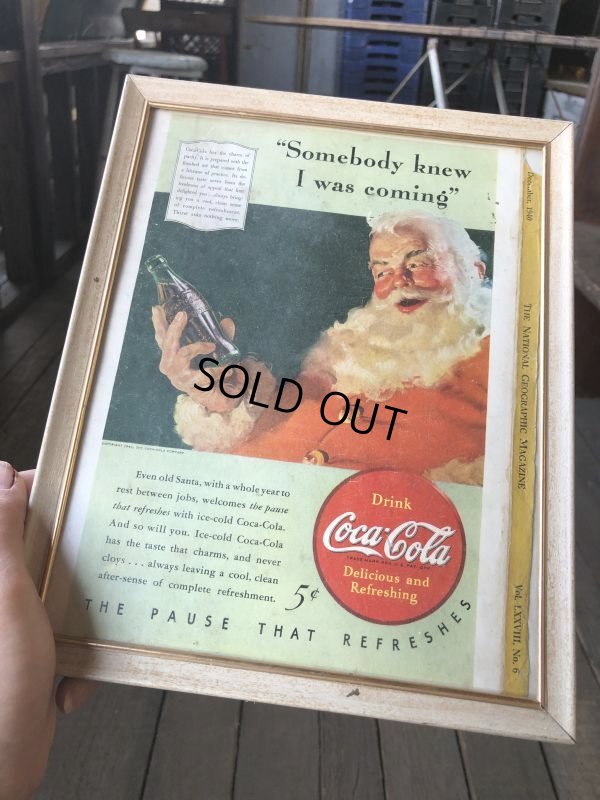 画像1: 40s Vintage Coca-Cola Advertising W/Frame (B929)