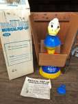 画像13: Vintage IDEAL Donald Duck Musical Pop-up w / box (B940)