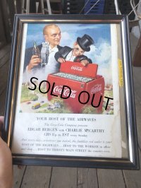 50s Vintage Coca-Cola Advertising W/Frame (B933)