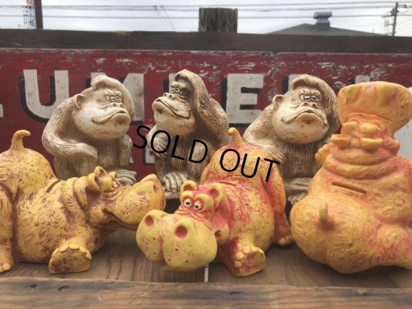 画像10: 70s Vintage Royal Industries Inc Gorilla Coin Bank (B966)