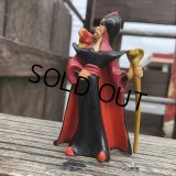 Vintage Disney Aladdin Jafar PVC Figure (B017)