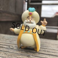 Vintage Disney Aladdin Sultan PVC Figure (B014)