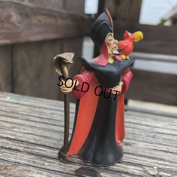 画像2: Vintage Disney Aladdin Jafar PVC Figure (B016)