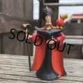 Vintage Disney Aladdin Jafar PVC Figure (B016)