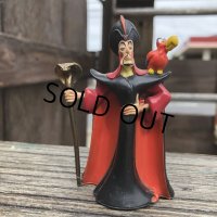 Vintage Disney Aladdin Jafar PVC Figure (B016)