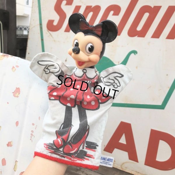 画像1: 50s Vintage Gund Disney Hand Puppet Minnie Mouse (B022)