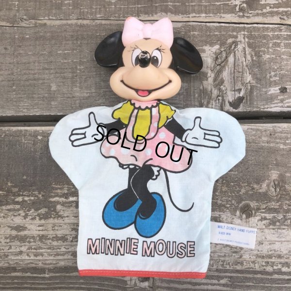 画像5: Vintage Disney Hand Puppet Minnie Mouse (B024)