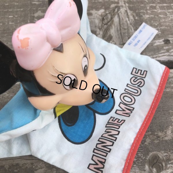 画像4: Vintage Disney Hand Puppet Minnie Mouse (B024)
