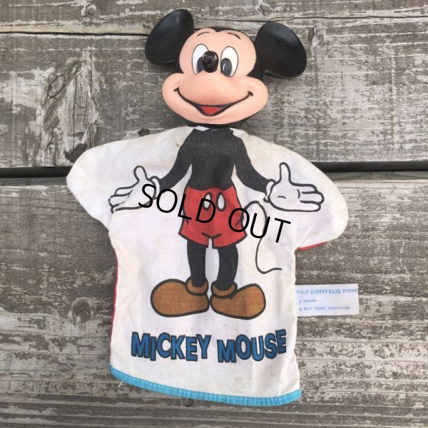 画像5: Vintage Disney Hand Puppet Mickey Mouse (B025)